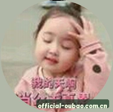 王磊