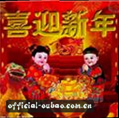 孙丽