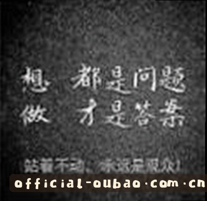 徐峰